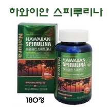 캐나다 스피루리나 정 하와이안 원말 100% 분말 가루 알약 엽록소 클로로필 항산화 피부 영양제 스피루니나 스피룰리나 효능 추천 SPIRULINA, 1개, 180정