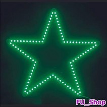 ForU497 LED 트리별장식 크리스마스별 트리오너먼트 460mm 크리스마스오너먼트