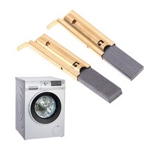 2개/대 세탁기 모터 탄소 삽입 브러쉬 L94MF7 지멘스 5x13.5, 한개옵션0
