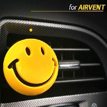 벤츠 차량 명품 자동차 고급 차량용 방향제 차 송풍구 방향제 에어컨냄새 디퓨저 퍼퓸 오일, 옵션, 라일락