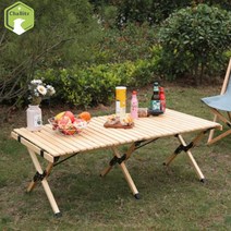 차비츠토어 휴대용 캠핑 롤 테이블 캠핑용 우드 롤 테이블 1200 식탁