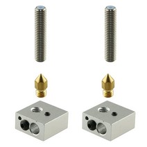 E outstanding 2세트 압출기 키트 2X 0.4mm 황동 노즐 프린트 헤드 30MM 1.75mm 테프론 목 튜브 2개 MK8 메이커봇 및 3D 프린터용 알루미늄 히터 블록
