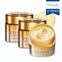공식판매처 츠바키 프리미엄 리페어 마스크 헤어팩 3개, 단품