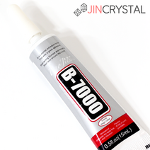 B7000 다용도 접착제 투명 에폭시 치약 비즈공예용 의류 큐빅 본드, 110ml (1개), 1개