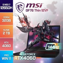 [백팩/마우스 증정] MSI GF63 Thin 12VF 12세대 i7 RTX4060 고성능 얇은 윈도우11 노트북, 블랙, 코어i7, 2TB, 32GB, WIN11 Pro