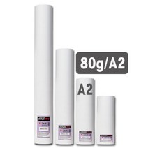 [RA㏓] Papidro 백상지 A2 420x45m 도면용지 제도 디자인 설계 인쇄 사무용종이 롤백상 ▷_§Ea, 옵션무[#@$], 《본상품》