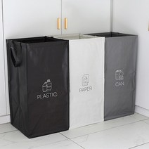 쓰레기분리수거함 사무실 원룸 업소용 bb310 휴지통 근로자휴게실 대용량분리수거함, 소형(36L)