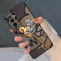 Samsung s22ultra 휴대 전화 케이스 s22+ 안티 드롭 보호 렌즈 s22u 고급 초박형 실리콘 케이스 s21 고급 감각 남성 및 여성 가죽 곡물 갤럭시 그물 레드, 삼성 갤럭시 S22, [귀신곰]가죽무늬