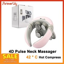 목 찜질기 원적외선돔 어깨 찜질기 전기 찜질기 발온 전기 펄스 목 마사지기 적외선 난방, 02 분홍색