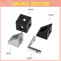 3D 프린터 부품 2020 알루미늄 블록 큐브 프리즘 커넥터 휠 레귤레이터 코너 V 3, 유형 B, B