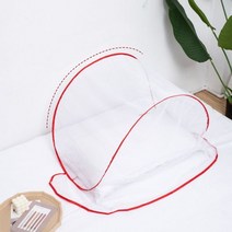 캐노피 모기장 침대 접이식 쉬폰 커튼 공주 그물 여름 모기 방지 보호대 커버 머리와 얼굴 암호화, Red+S