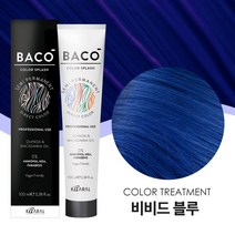 카랄 바코 컬러 스플래시 다이렉트 컬러 트리트먼트 헤어염색, 비비드 블루, 1개