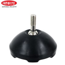 FL/새론불 튜닝용 오리발 8mm (낚시좌대오리발)