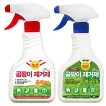 위dnemju_집안곰팡이제거(흔적전용) 2매 실내탈취제 눅눅한냄새 악취제 발코니제 창고 냄새제♥above, ♥Moringstar♥, ♥above!!