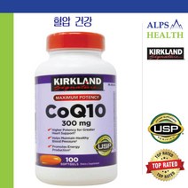 Kirkland Signature COQ10 커글랜드시그니처 코엔자임큐텐 300mg 소프트젤 100개