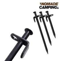 텐트타프 고정 단조팩 30cm 고강도 캠핑공구 소품