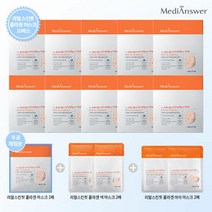 메디앤서 리얼 스킨핏 콜라겐 마스크팩 세트, 단품, 단품, 단품, 단품