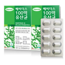 한미약품 베비더스 100억 유산균, 30정, 20개