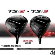 타이틀리스트 TSi2 TSi3 드라이버 미쓰비시 텐세이 화이트 1K 프로, TSi3/10도 60X