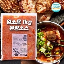 대구막창 된장소스 1kg 특제비법 막창장 대용량 업소용 식당용