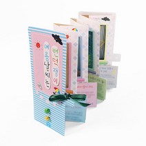 어린이 여름 계절 배우기 만들기놀이 북아트 교구 미술수업 공예용품