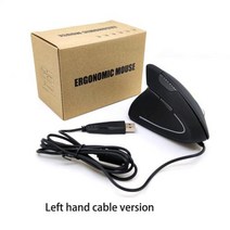 손목보호 왼손 버티컬 저소음 마우스 5 세대 수직 무선 유선 인체 공학적, 없음, Left hand wired