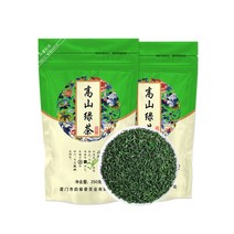 고산 운무 농향형 녹차 750G 맛있는녹차 녹차생잎 고산차