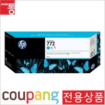 HP 정품플로터잉크 No.772 CN636A Cyan Z5200 300ml PrinterMODEL-Z5400, 1