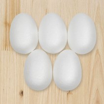 미술재료 스티로폼 계란형 스티로폼볼 스치로폼 스치계란형 만들기용품 꾸미기재료, 계란형_5개