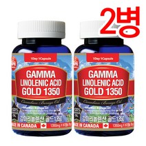 통라이프-감마리놀렌산 골드1350-(콜레스테롤+혈행개선+면역 피부상태개선+월경전 상태개선)2개월-2병, 2병