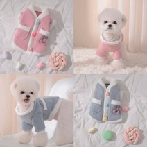 텐바이텐 1+1 강아지옷 고양이옷 겨울 설빔 티셔츠 실내복 외출복 S-XL -인증, 세트_핑크+블루