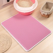 고양이 쓰레기 패드 방수 미끄럼 방지 접이식 이중층 필터 고양이 쓰레기가 씻겨 나가는 것을 방지 고양이 화장실 매트 용품, 분홍색, m 40x50cm