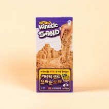 (SM)(08091)23000키네틱샌드브라운모래1KG(B-10), 마지부스 본상품선택