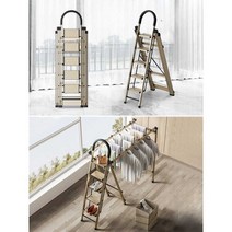 사다리행거 인테리어 벽 틈새 수건걸이 욕실 북유럽, 알루미늄 합금 5단 골드 논슬립 매트+행거
