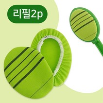 등밀이용 (때타올 리필2p) 때밀이 자루등밀이 교체용, 1개, 본상품선택, 2개입