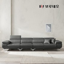 보루네오 디에르 보이시 천연통가죽 6인 소파(쿠션 포함구성), 딥블루