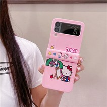 산리오 헬로키티 핑크 삼성 갤럭시 z플립5 케이스