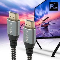 파워랜 고급형 HDMI V2.0 케이블 15m PL-HDMI20-150S, 상세페이지 참조