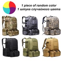 50L 전술 남자 군사 배낭 하이킹 트레킹 배낭 여행 스포츠 가방 야외 등산 가방, CN