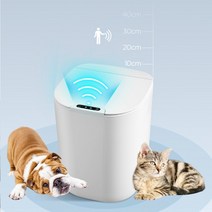 자동센서 휴지통 냄새안나는 쓰레기통 스마트 자동 센서 소형 원터치 밀폐 냄새차단 쓰레기통 14L 16L, L(16L)