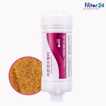 SK매직 BID-013N 비데필터 호환 이온정수 1개