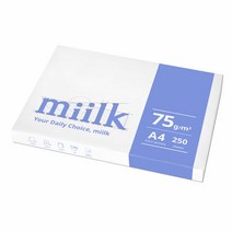 밀크 A4용지 75g 1권(250매) MIILK, 단품