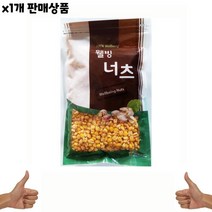 식자재 식재료 도매 유통) 하모니콘(600g) 1개, 크린환경산업 1, 크린환경산업 본상품선택, 600g