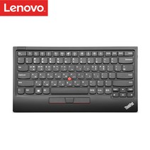 ThinkPad TrackPoint Keyboard II 무선 울트라나브 빨콩 키보드 한글판 (4Y40Z48977) 0B47209 후속, 단품, 단품