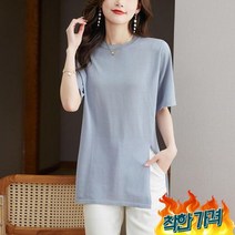 트임 셀 반팔 티셔츠 텐셀 캐주얼 루즈핏 여름, 여자 니트 트임 레이셀 반팔 티셔츠 텐셀 캐주얼 루즈핏, 살구색_M