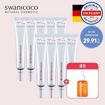 펩타이드 아이크림 20ml X9개+(증.정) 비타민 에센스 30ml 본품, 상세설명 참조, 아이크림 20ml 10개+1개 증정