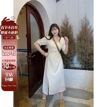 여성원피스 큰 얼굴 청록색 마이크로 지방 사용자 정의 대형 지방 mm 간단한 작은 흰색 드레스 여성 슬림 슬릿 드레스 배 모양의 그림