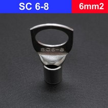 5/10/20PCS 4-10mm 터미널 와이어 용접 케이블 커넥터 키트 볼트 구멍 주석 도금 러그 정장 SC10-8 SC6-5 3, 08 SC6-8_03 20PCS