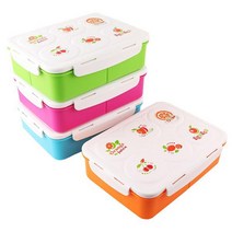 를 위한 crowavable 도시락 상자 만화 75ml BPA 저장 용기 피크닉 학교, Orange