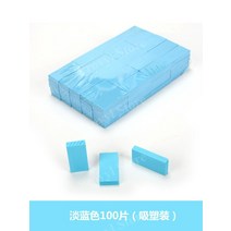 프로빌 도미노 어린이 교육 유치원 활동 완구 대형 6x3x1 성인 빌딩 블록, 무지개색, 100장(하늘색)